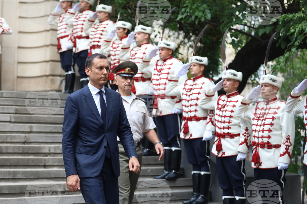 Ден на Съединението на България - честване