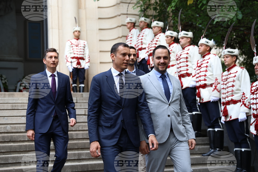 Ден на Съединението на България - честване