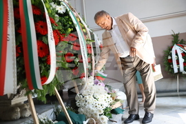 Ден на Съединението на България - честване