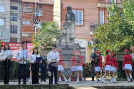 Петрич - Съединението на Княжество България и Източна Румелия - честване
