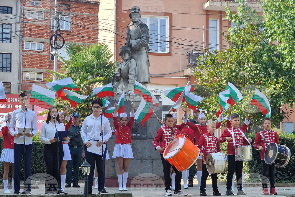Петрич - Съединението на Княжество България и Източна Румелия - честване