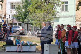 Петрич - Съединението на Княжество България и Източна Румелия - честване