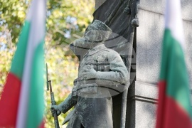 Русе - Ден на Съединението на България - честване