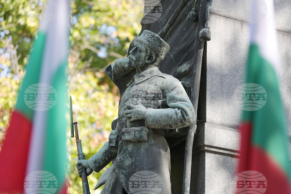 Русе - Ден на Съединението на България - честване