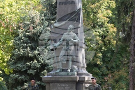 Русе - Ден на Съединението на България - честване