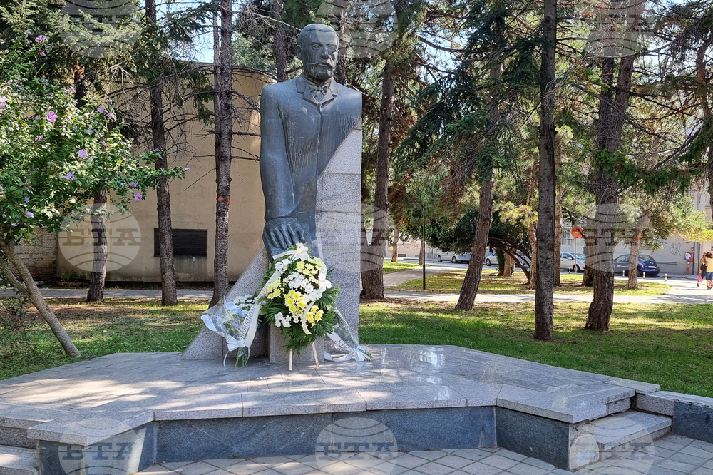 Добрич - Ден на Съединението - концерт
