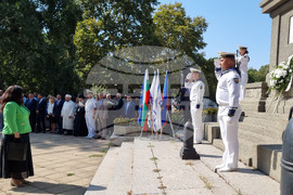 Варна - Ден на Съединението на България - отбелязване