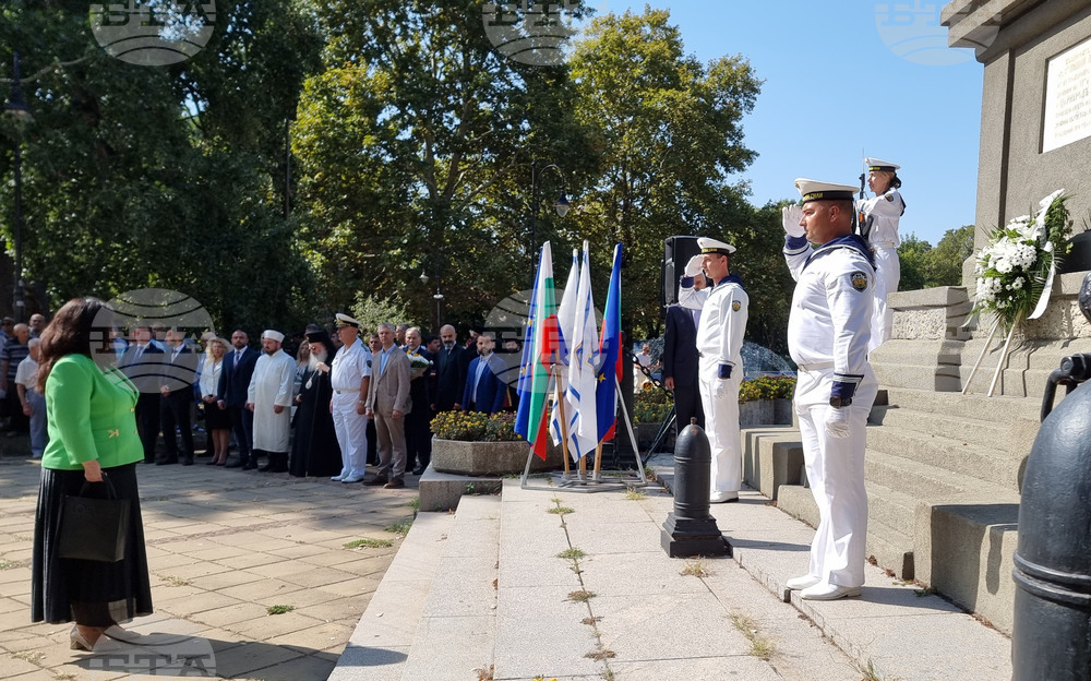 Варна - Ден на Съединението на България - отбелязване