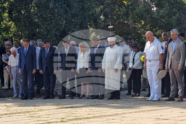Варна - Ден на Съединението на България - отбелязване