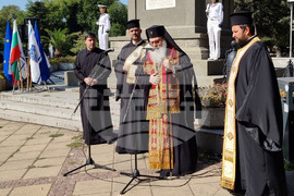 Варна - Ден на Съединението на България - отбелязване