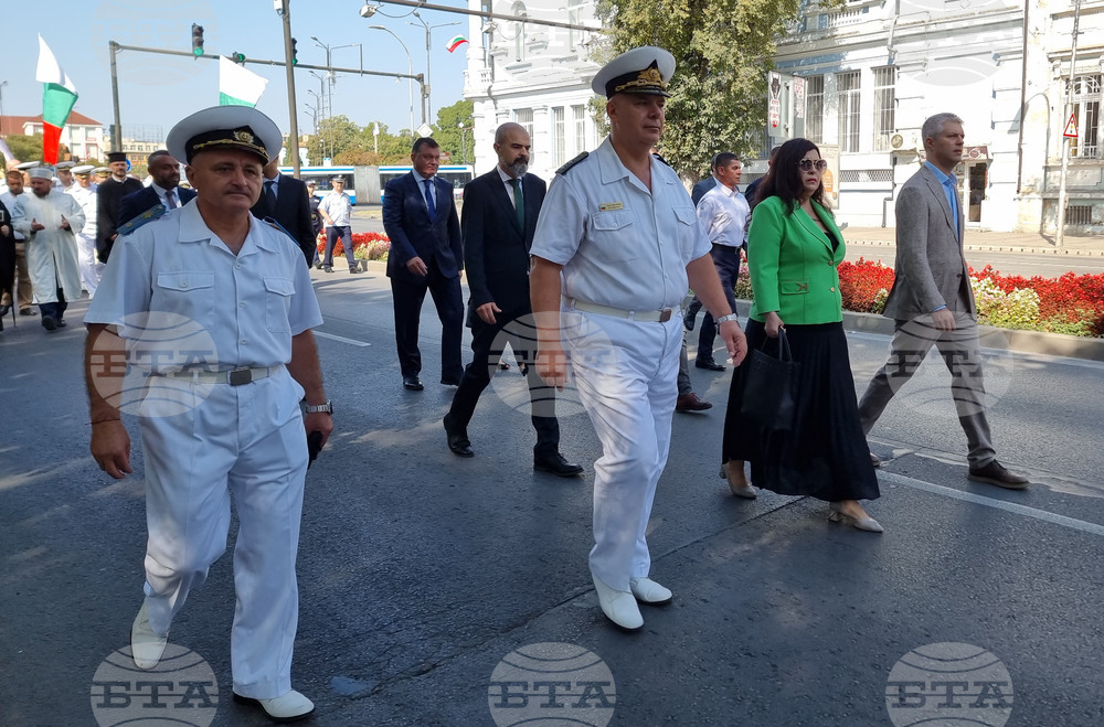 Варна - Ден на Съединението на България - отбелязване