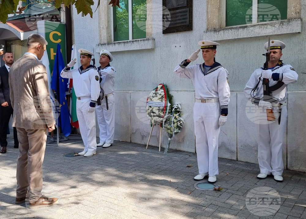 Варна - Ден на Съединението на България - отбелязване
