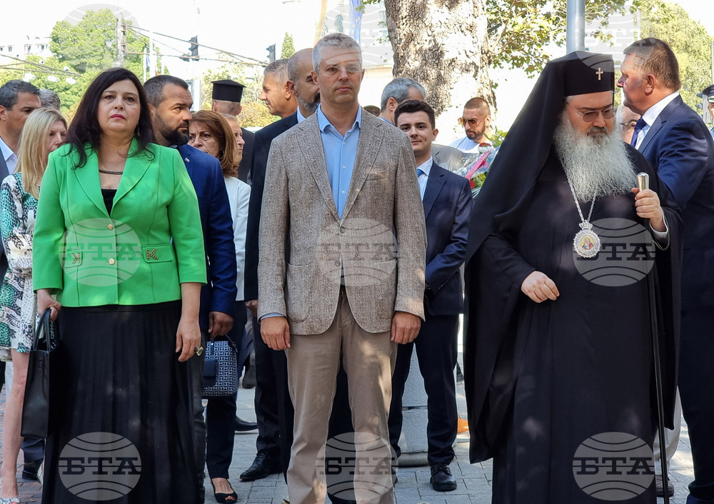 Варна - Ден на Съединението на България - отбелязване