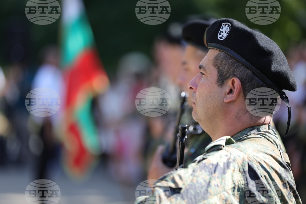 Русе - Ден на Съединението на България - честване