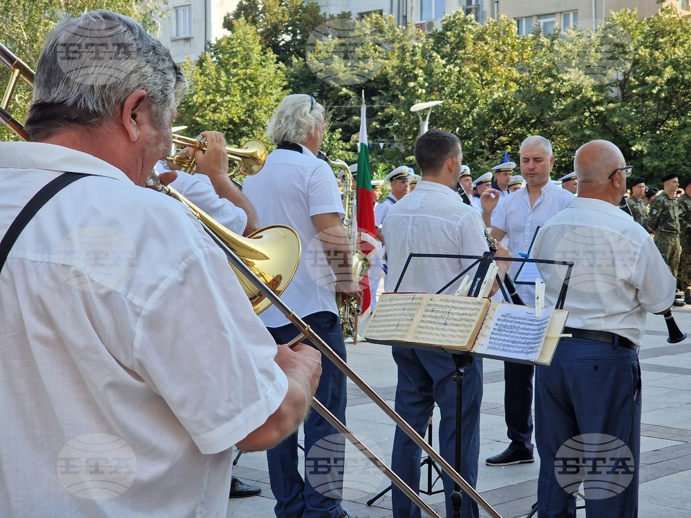 Бургас - Ден на Съединението - честване