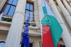 Бургас - Ден на Съединението - честване