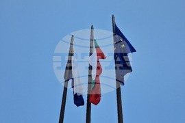 Бургас - Ден на Съединението - честване