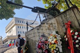 Бургас - Ден на Съединението - честване