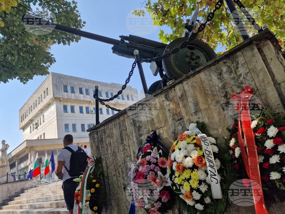 Бургас - Ден на Съединението - честване