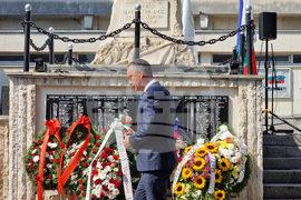 Бургас - Ден на Съединението - честване