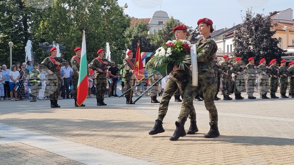 Хасково - Ден на Съединението - отбелязване
