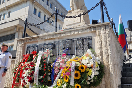 Бургас - Ден на Съединението - честване