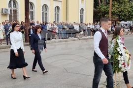 Видин - Ден на Съединението - честване