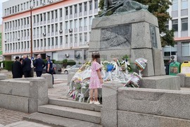 Видин - Ден на Съединението - честване