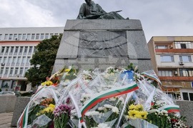 Видин - Ден на Съединението - честване