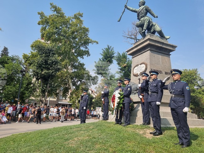 Плевен - Ден на Съединението - честване