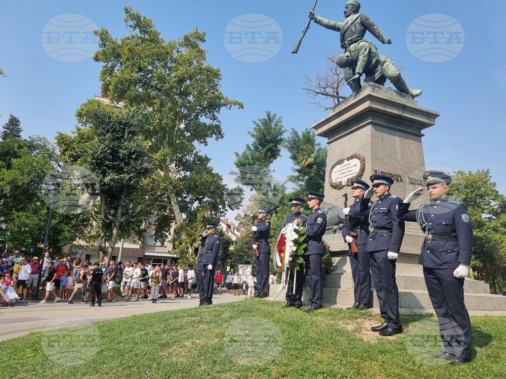 Плевен - Ден на Съединението - честване