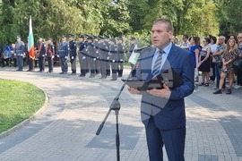 Плевен - Ден на Съединението - честване