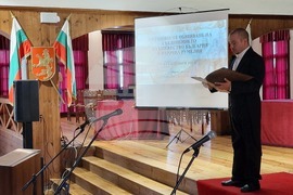 Велико Търново - Научен форум, посветен на 139 години от Съединението на България