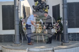 Разград - Ден на Съединението на България - отбелязване