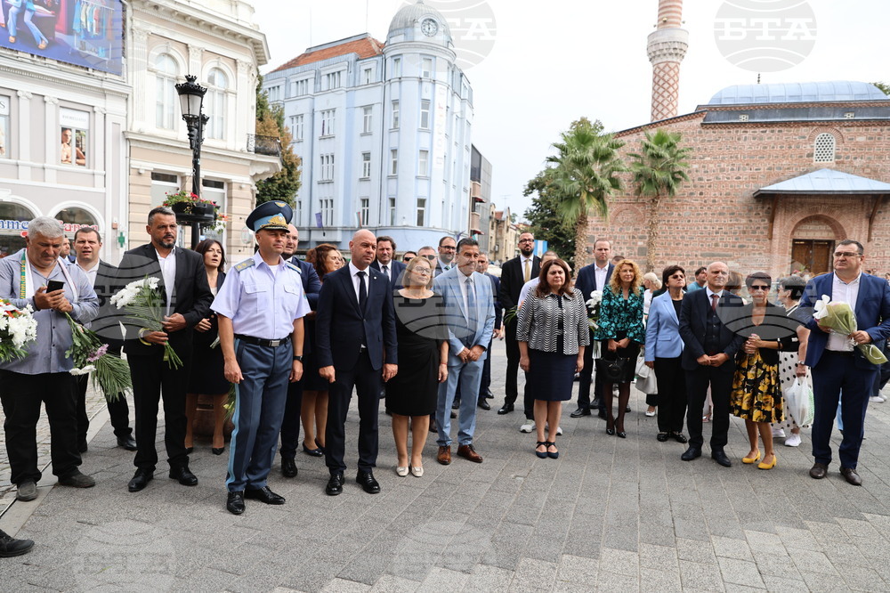 Пловдив - Ден на Съединението на България - паметна плоча на майор Райчо Николов