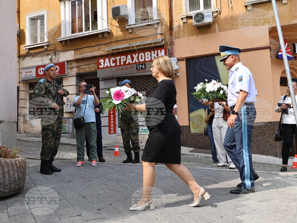 Пловдив - Ден на Съединението на България - паметна плоча на майор Райчо Николов