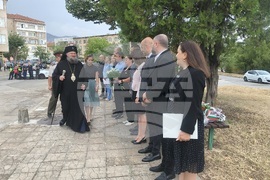 Враца -  Съединението на България - тържествен ритуал