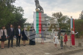 Враца -  Съединението на България - тържествен ритуал