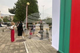 Враца -  Съединението на България - тържествен ритуал