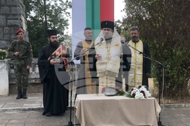 Враца -  Съединението на България - тържествен ритуал