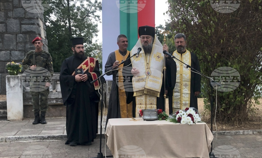Враца - Съединението на България - тържествен ритуал