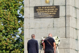 Кърджали - Ден на Съединението - честване