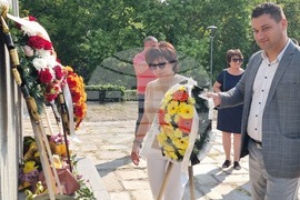 Кърджали - Ден на Съединението - честване