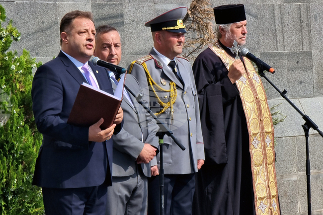 Велико Търново - Ден на Съединението - честване