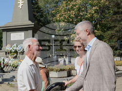 Снимка: Община Варна