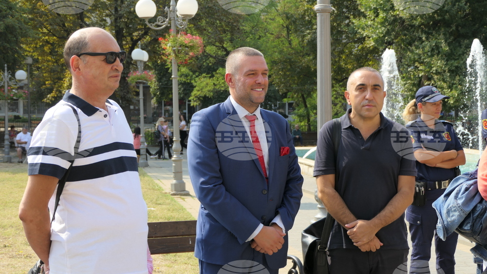 Перник - празник - концерт