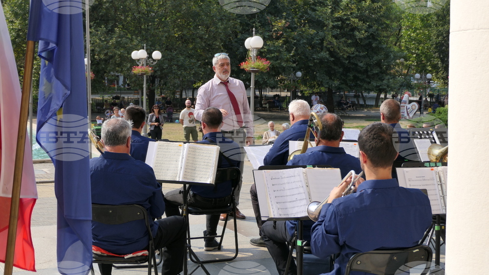 Перник - празник - концерт