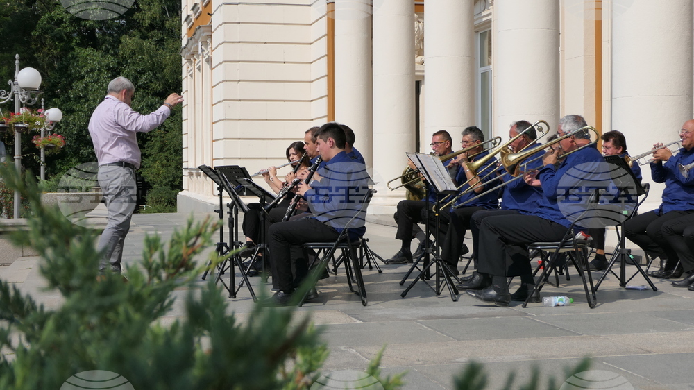 Перник - празник - концерт