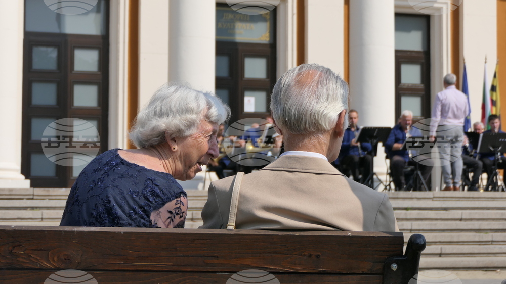 Перник - празник - концерт