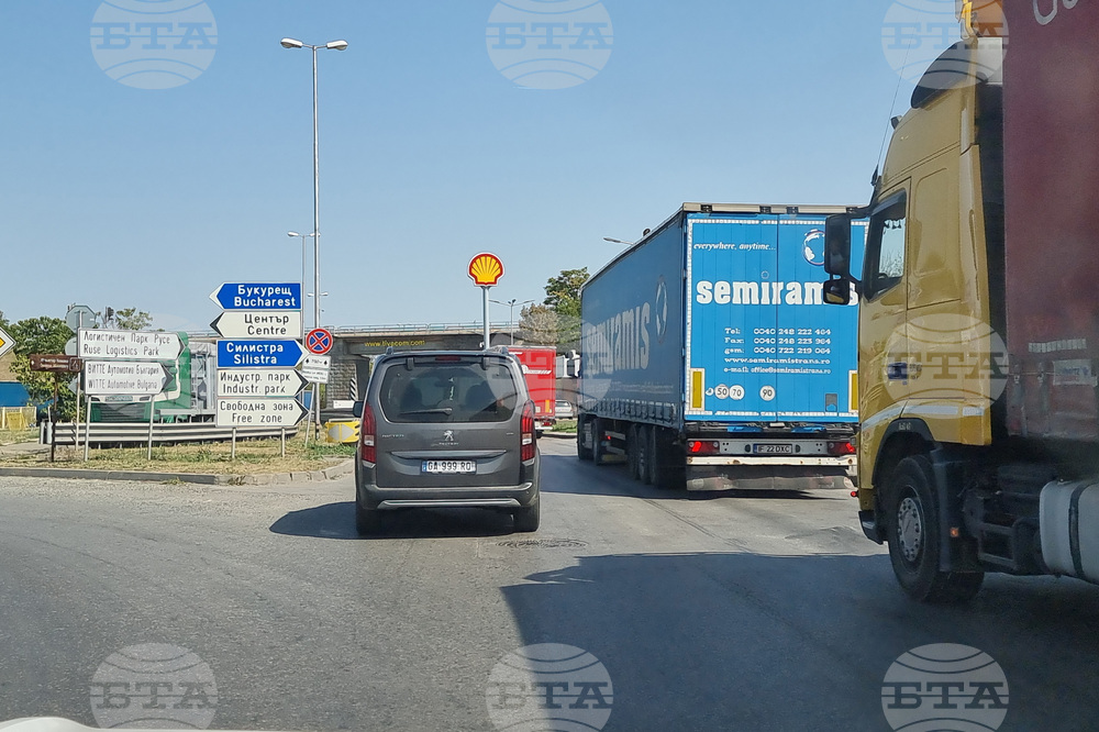 Русе - ГКПП Дунав мост - трафик